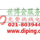 邓州聚脲地坪,防腐蚀地坪产品图2